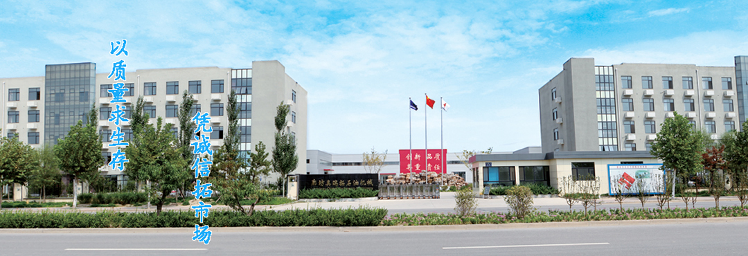 ȷJ9Źٷվʯͻе޹˾ں